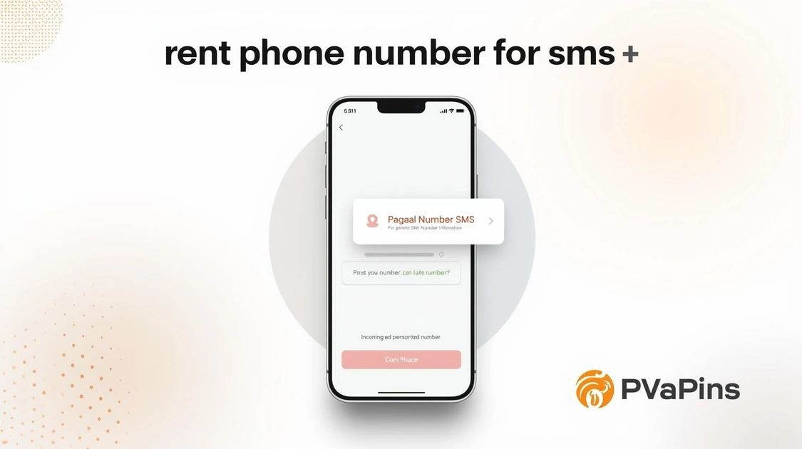 How to Rent Phone Number for SMS verification